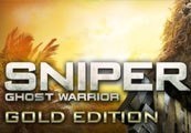 スナイパー ゴーストウォリアー ゴールドエディション EU Steam CDキー