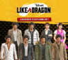 Yakuza: Like A Dragon - Legends Costume Set DLC EU PS5 CD Key